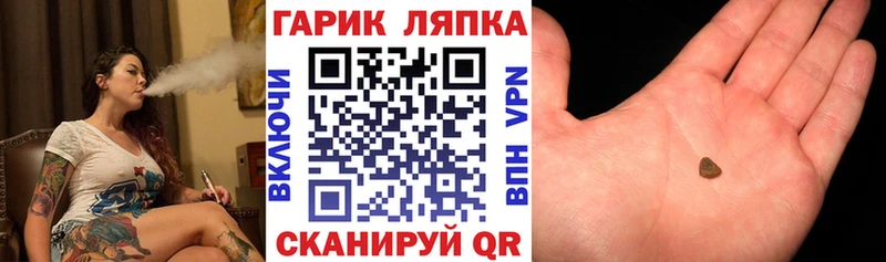 хочу   Пушкино  ГАШИШ Premium 