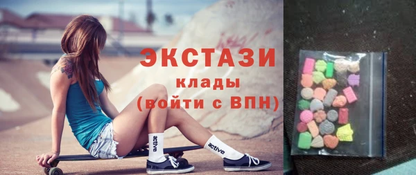 а пвп мука Коряжма