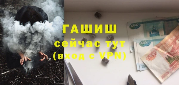 а пвп мука Коряжма