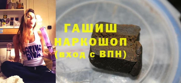 а пвп мука Коряжма