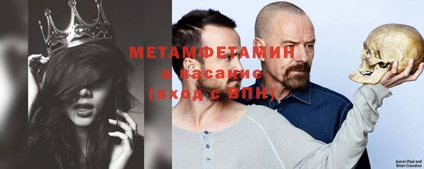марки nbome Корсаков