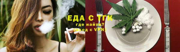 марки nbome Корсаков