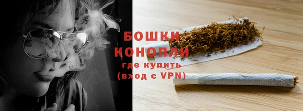 мяу мяу кристалл Костерёво