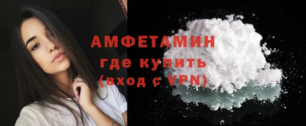 марки nbome Корсаков