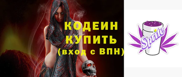 а пвп мука Коряжма