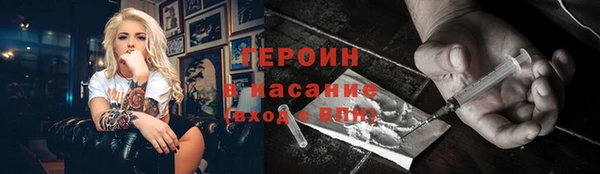 а пвп мука Коряжма