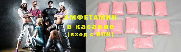 а пвп мука Коряжма