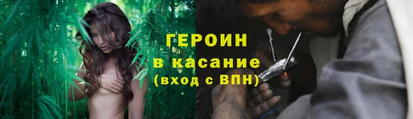 а пвп мука Коряжма