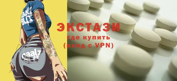 а пвп мука Коряжма