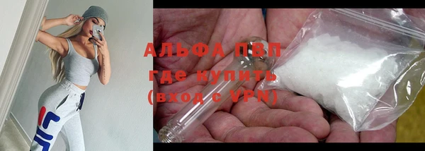 PSILOCYBIN Краснотурьинск
