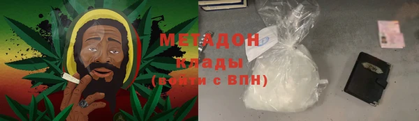 а пвп мука Коряжма