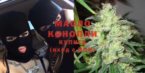 jwh Краснослободск