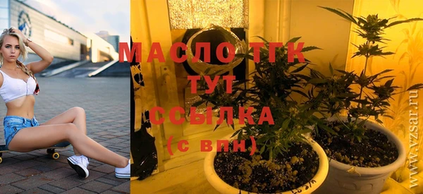 PSILOCYBIN Краснотурьинск