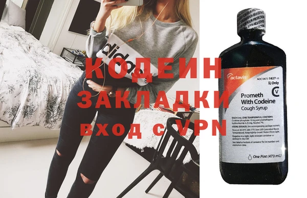 марки nbome Корсаков