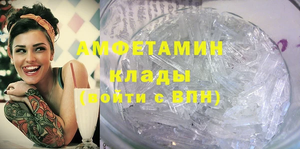 PSILOCYBIN Краснотурьинск