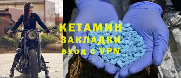 jwh Краснослободск