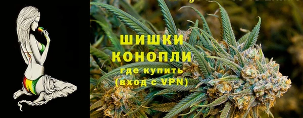 jwh Краснослободск