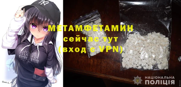 марки nbome Корсаков
