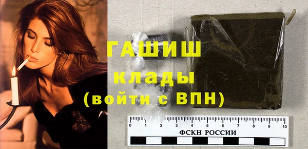 марки nbome Корсаков