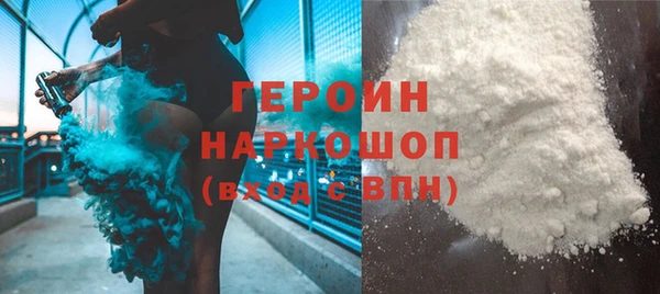 jwh Краснослободск