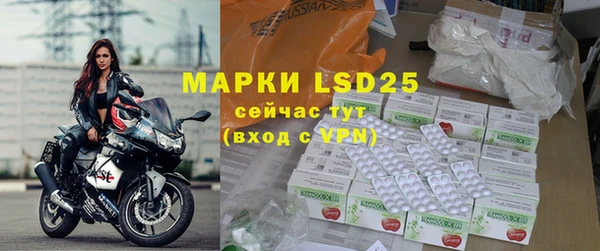 марки nbome Корсаков
