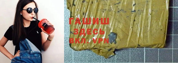 марки nbome Корсаков
