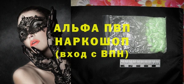 PSILOCYBIN Краснотурьинск