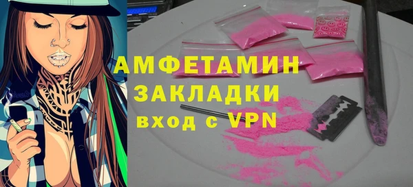 а пвп мука Коряжма