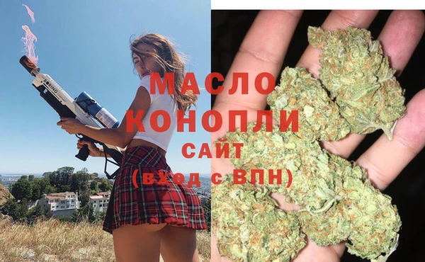 jwh Краснослободск