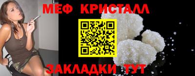 ALPHA-PVP Азнакаево