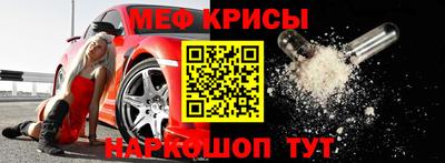 ALPHA-PVP Азнакаево