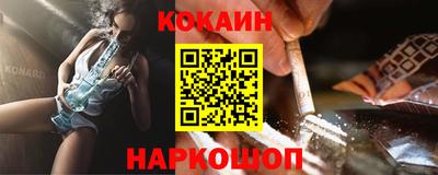 дурь Гусев