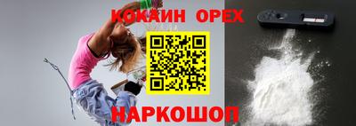 дурь Гусев