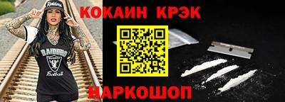 дурь Гусев