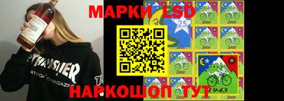 крисы Гусиноозёрск