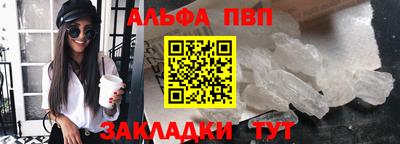 дистиллят марихуана Гусь-Хрустальный
