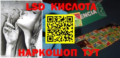 ALPHA-PVP Азнакаево