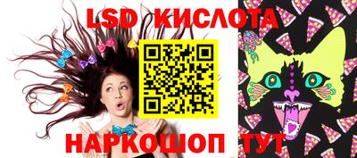 ALPHA-PVP Азнакаево