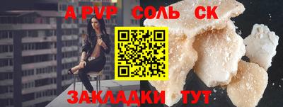 дурь Гусев