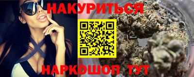 стаф Абакан