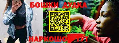 скорость mdpv Абинск