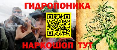 ALPHA-PVP Азнакаево