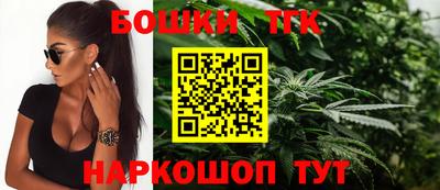 крисы Гусиноозёрск