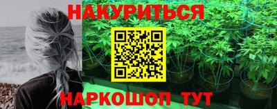 скорость mdpv Абинск