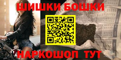 скорость mdpv Абинск