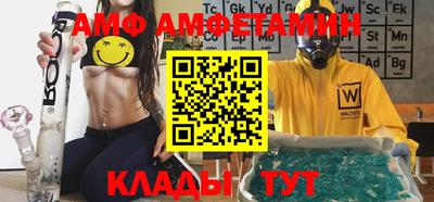крисы Гусиноозёрск