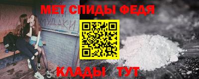 дистиллят марихуана Гусь-Хрустальный