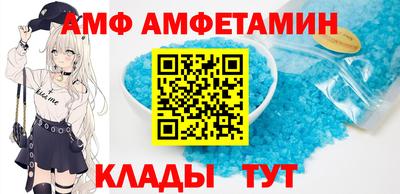 крисы Гусиноозёрск