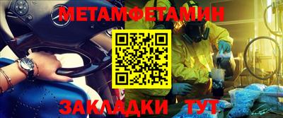 скорость mdpv Абинск