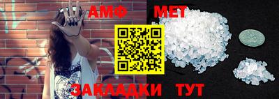 ALPHA-PVP Азнакаево